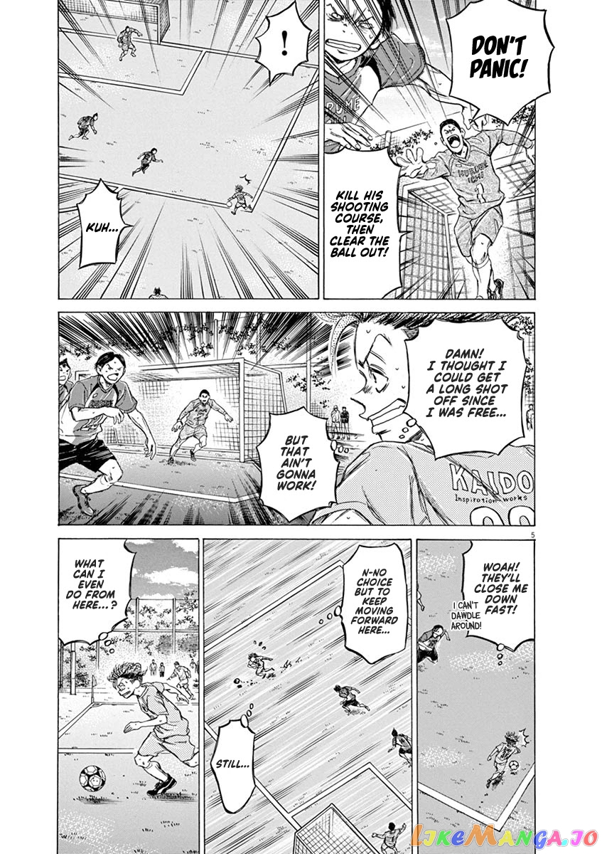 Ao Ashi, Chapter 61 image 06